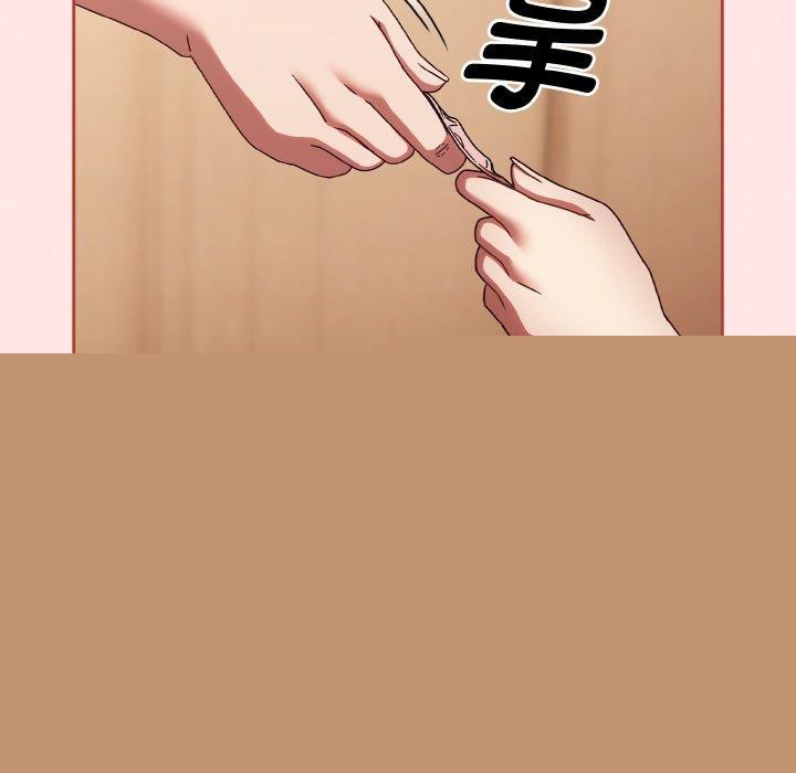 《熱情拳擊館》漫画 第17話