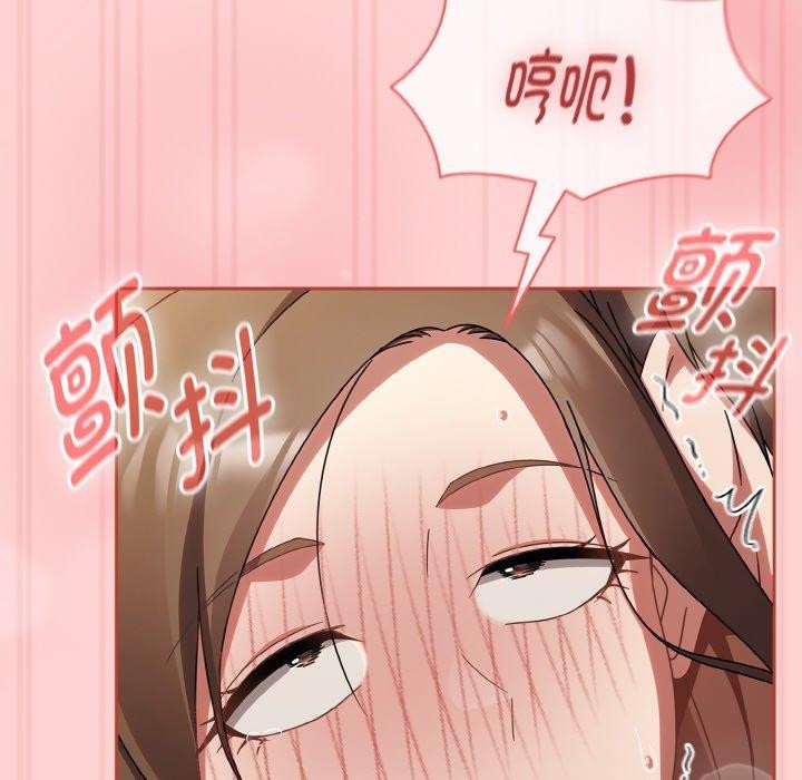 《熱情拳擊館》漫画 第17話