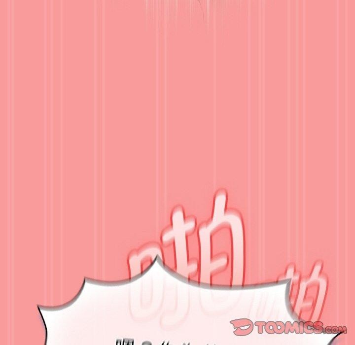《熱情拳擊館》漫画 第17話
