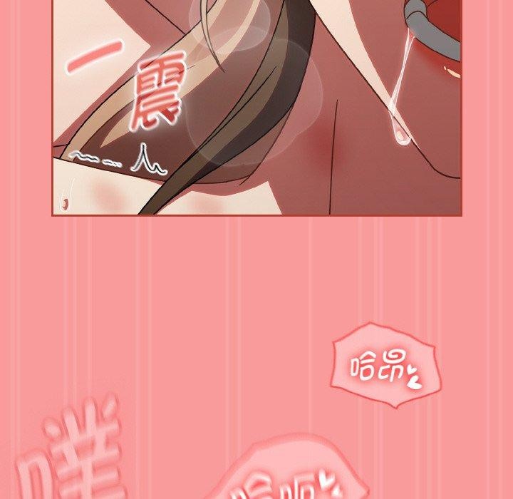 《熱情拳擊館》漫画 第17話