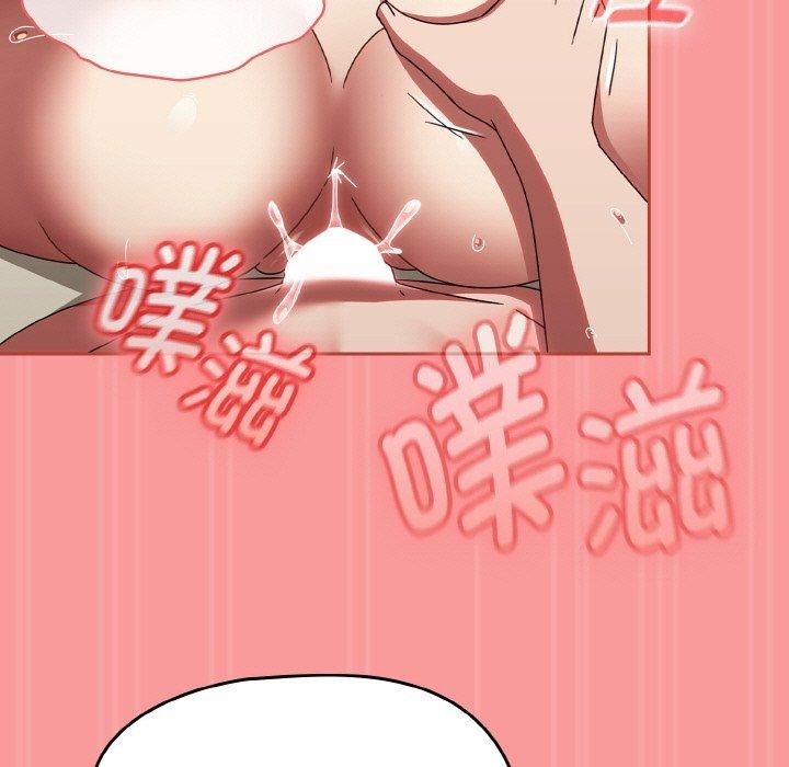 《熱情拳擊館》漫画 第17話