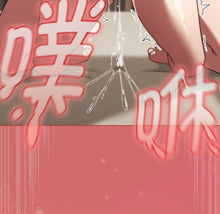 《熱情拳擊館》漫画 第18話