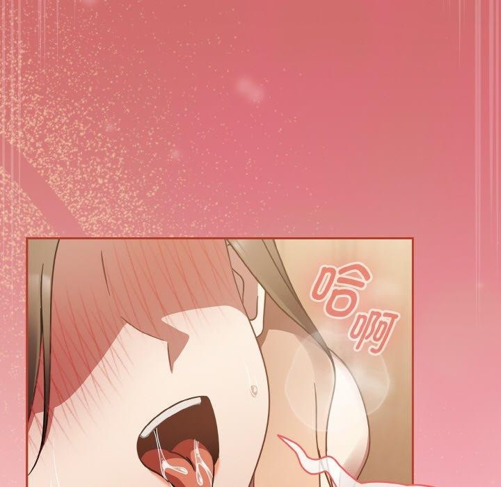 《熱情拳擊館》漫画 第18話