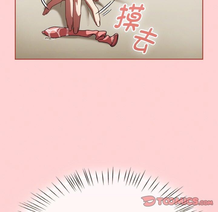 《熱情拳擊館》漫画 第18話