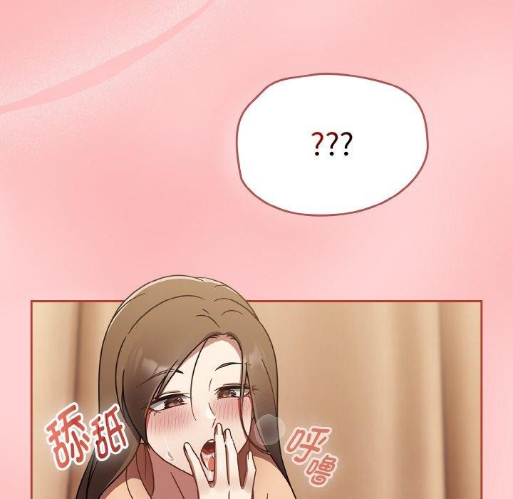 《熱情拳擊館》漫画 第18話