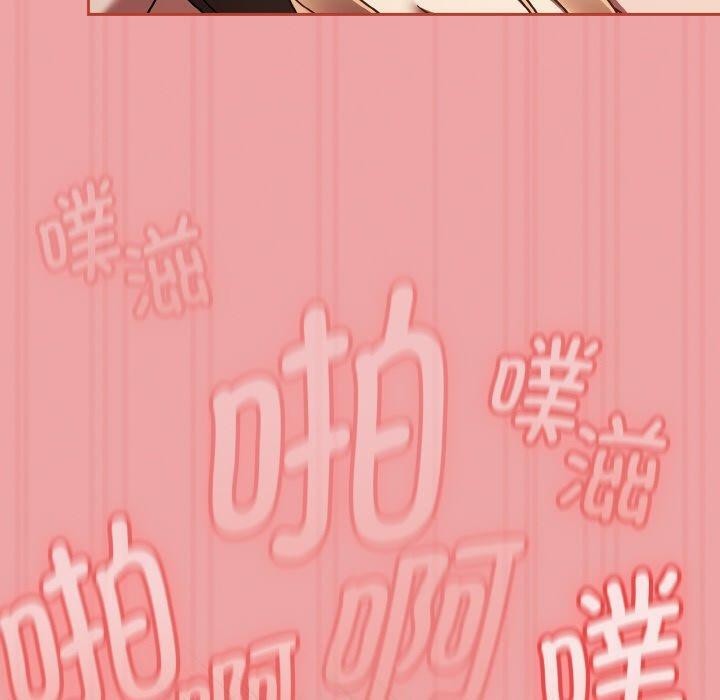 《熱情拳擊館》漫画 第18話