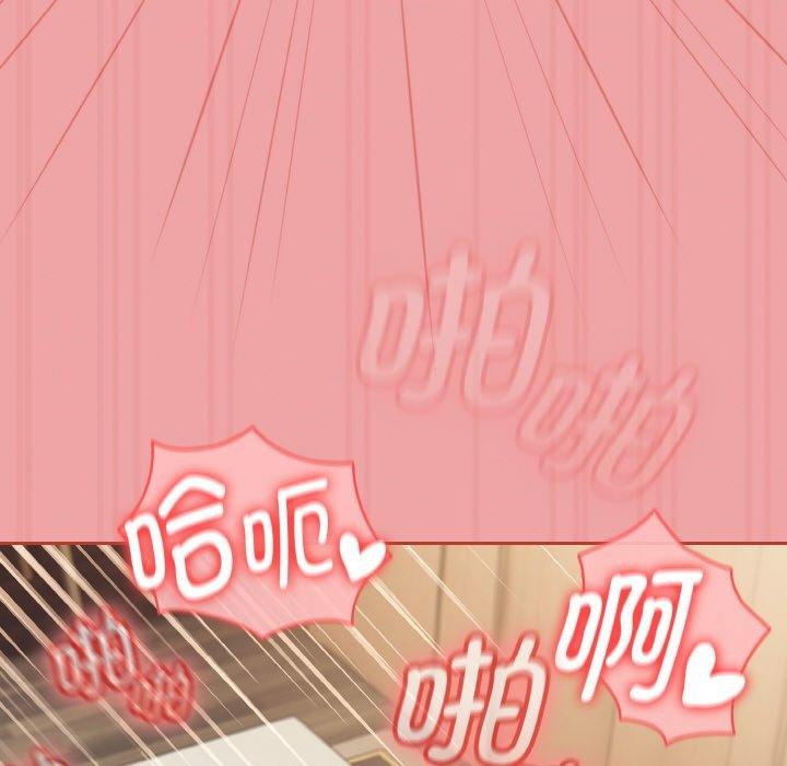 《熱情拳擊館》漫画 第18話