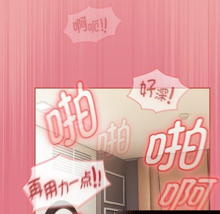 《熱情拳擊館》漫画 第18話