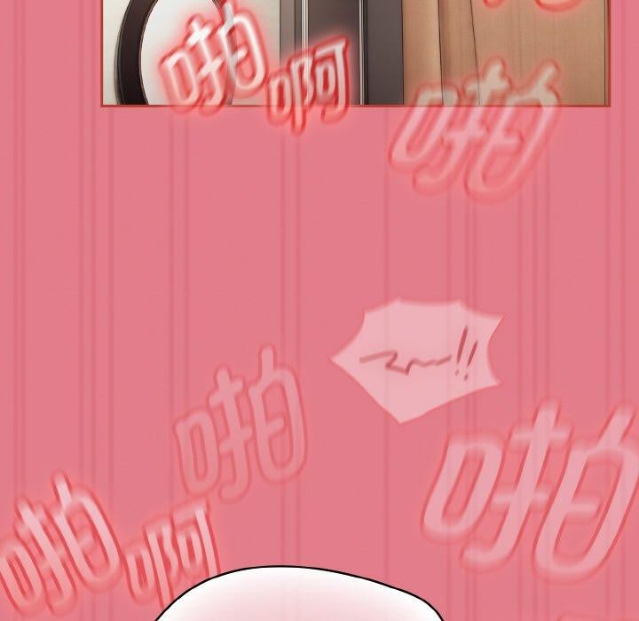 《熱情拳擊館》漫画 第18話