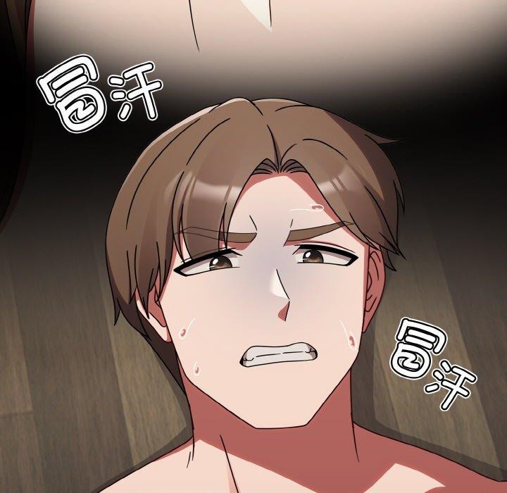 《熱情拳擊館》漫画 第19話
