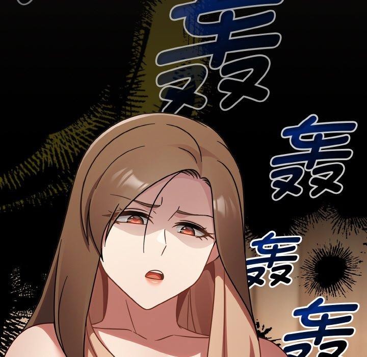 《熱情拳擊館》漫画 第19話