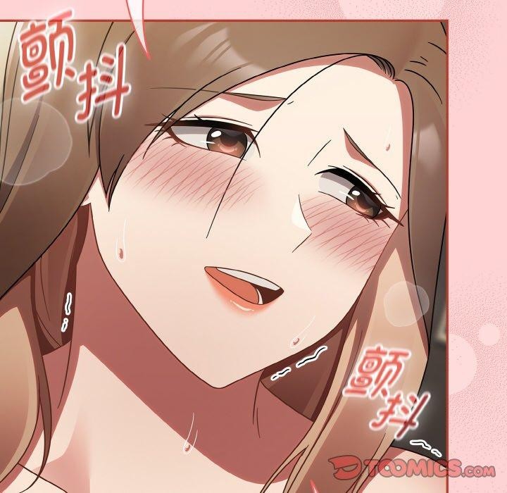 《熱情拳擊館》漫画 第19話