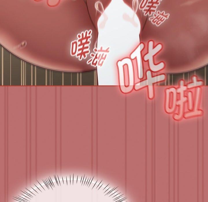 《熱情拳擊館》漫画 第19話