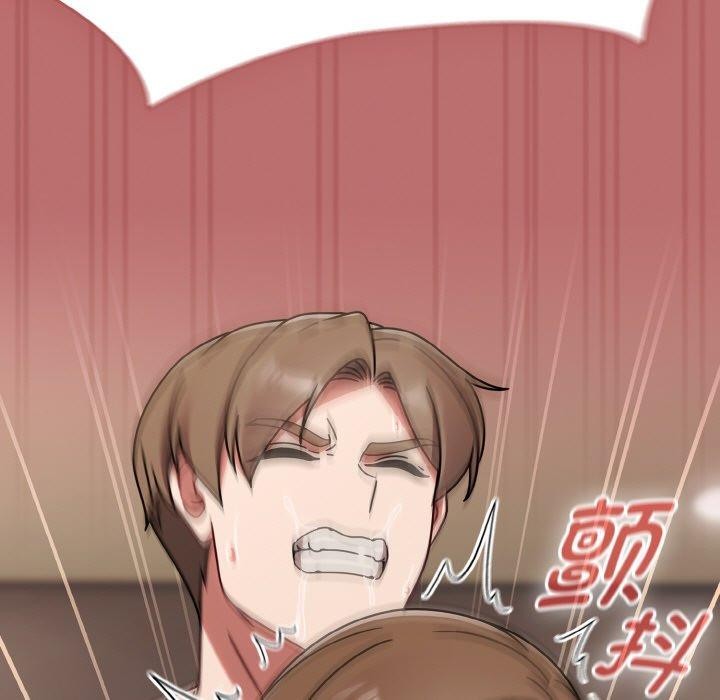 《熱情拳擊館》漫画 第19話