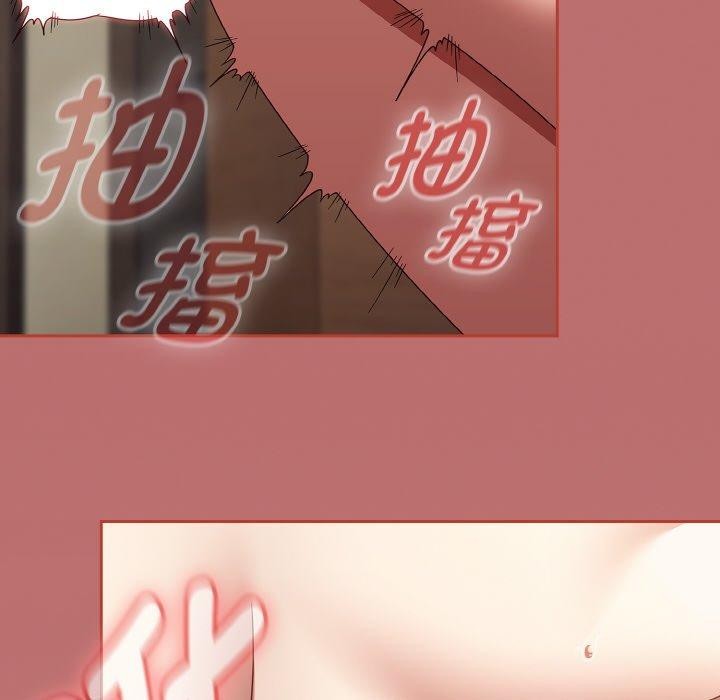 《熱情拳擊館》漫画 第19話