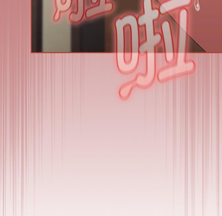 《熱情拳擊館》漫画 第19話