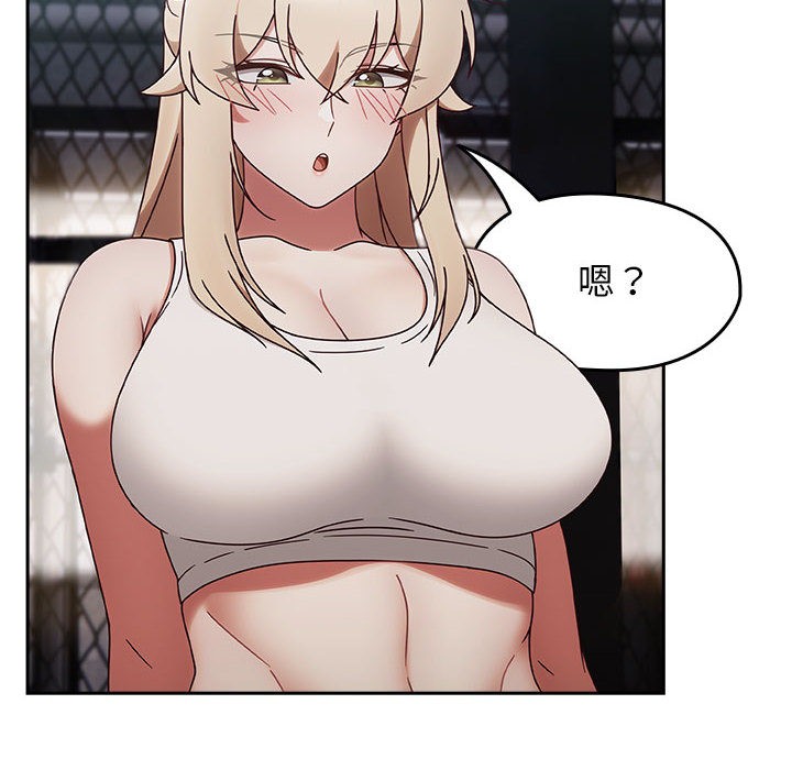 《熱情拳擊館》漫画 第2話