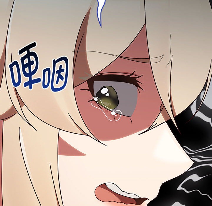《熱情拳擊館》漫画 第2話