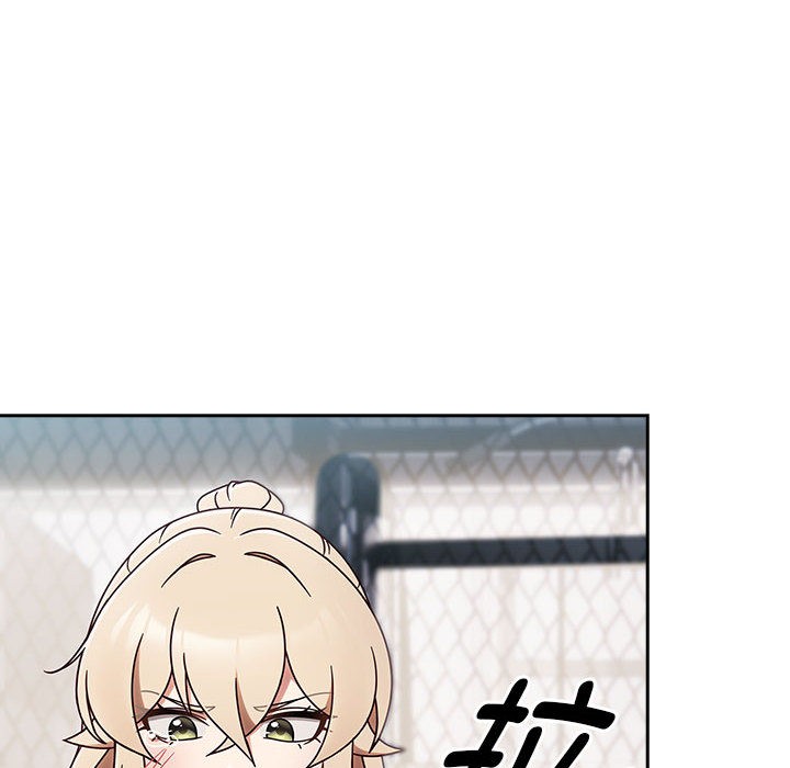 《熱情拳擊館》漫画 第2話