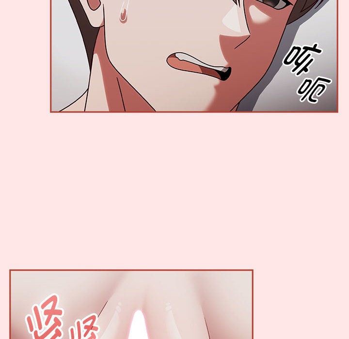 《熱情拳擊館》漫画 第2話