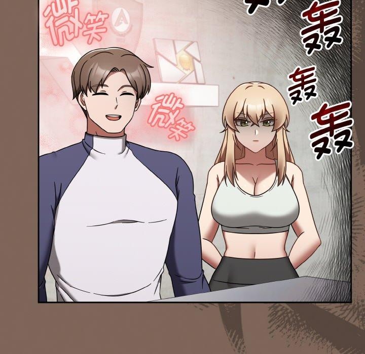 《熱情拳擊館》漫画 第20話
