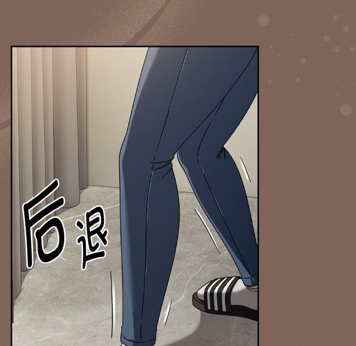 《熱情拳擊館》漫画 第20話
