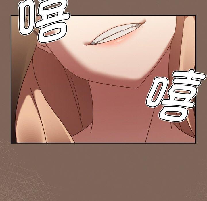 《熱情拳擊館》漫画 第20話