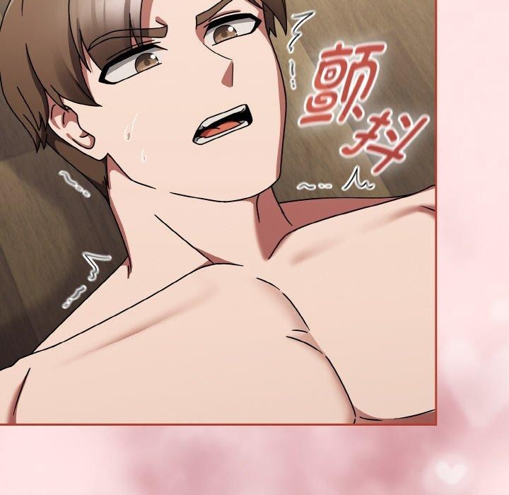 《熱情拳擊館》漫画 第20話