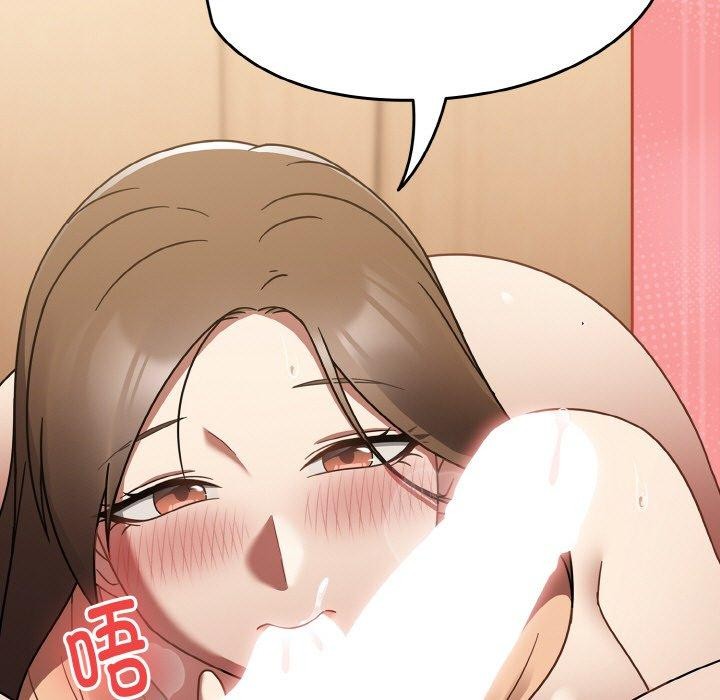 《熱情拳擊館》漫画 第20話