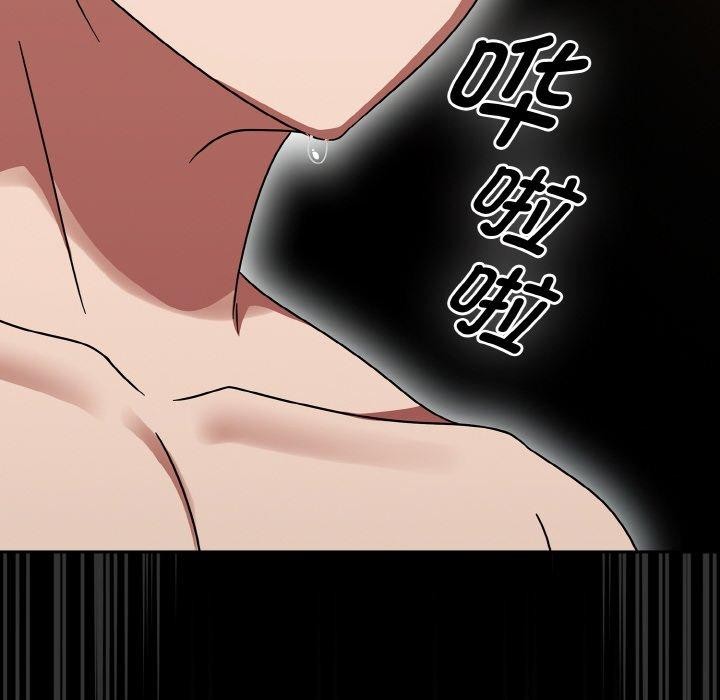 《熱情拳擊館》漫画 第20話