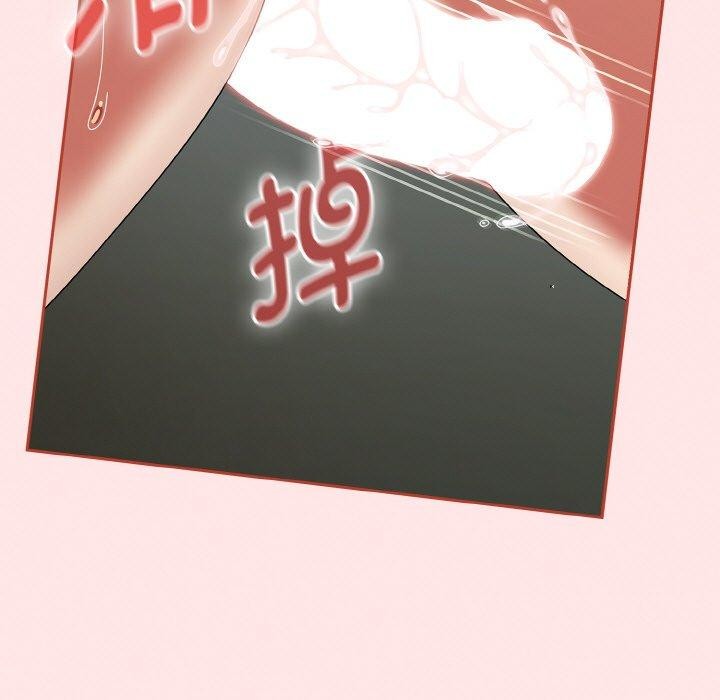 《熱情拳擊館》漫画 第26話