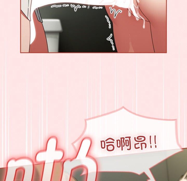 《熱情拳擊館》漫画 第26話