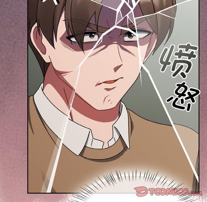 《熱情拳擊館》漫画 第26話
