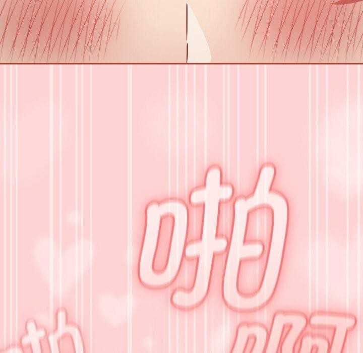 《熱情拳擊館》漫画 第26話