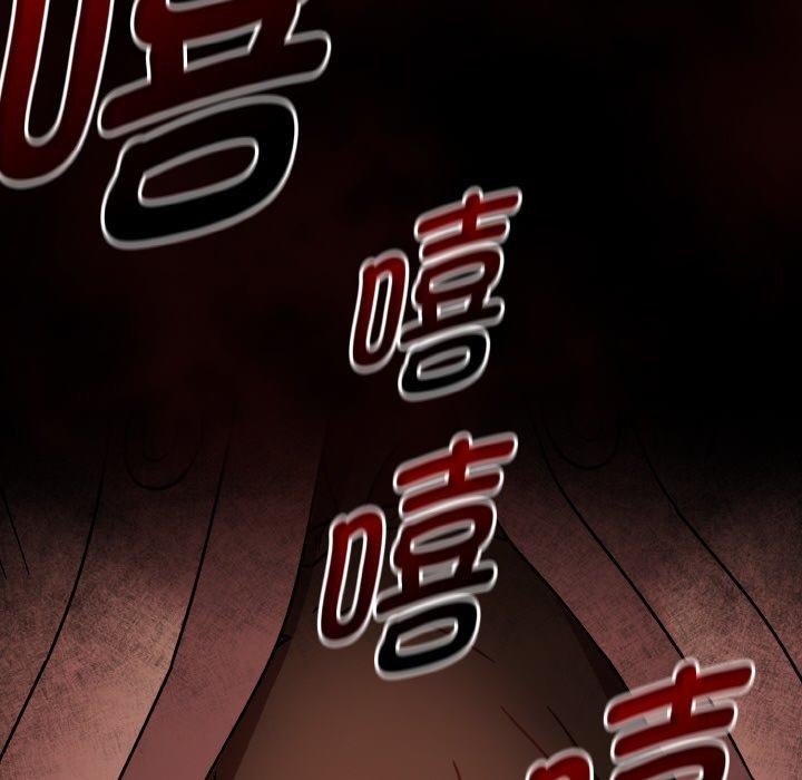 《熱情拳擊館》漫画 第26話