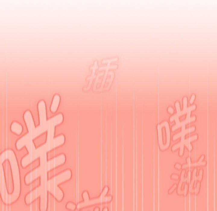 《熱情拳擊館》漫画 第26話