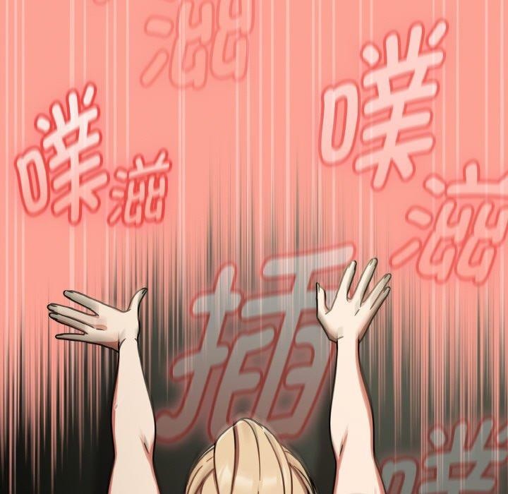 《熱情拳擊館》漫画 第26話