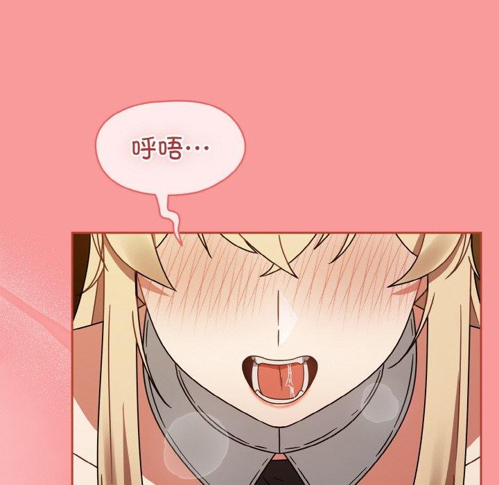 《熱情拳擊館》漫画 第28話