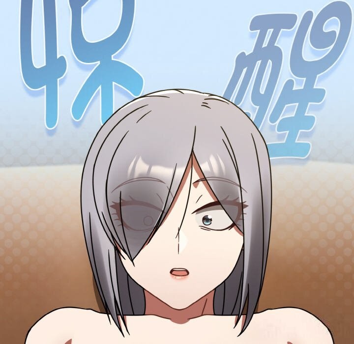 《熱情拳擊館》漫画 第29話