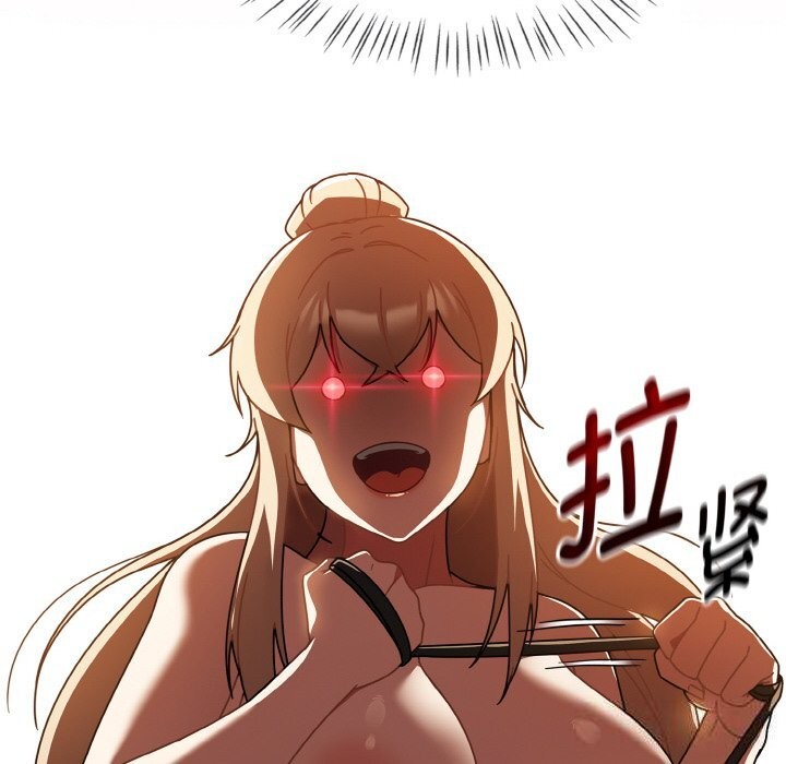 《熱情拳擊館》漫画 第29話