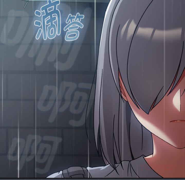 《熱情拳擊館》漫画 第30話