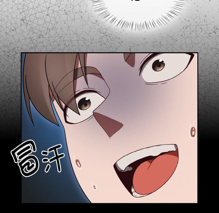 《熱情拳擊館》漫画 第30話