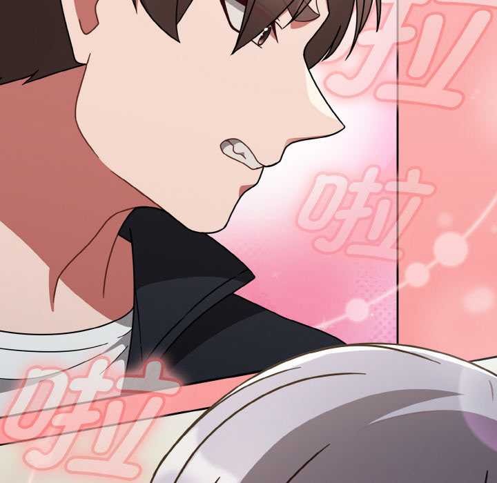 《熱情拳擊館》漫画 第31話