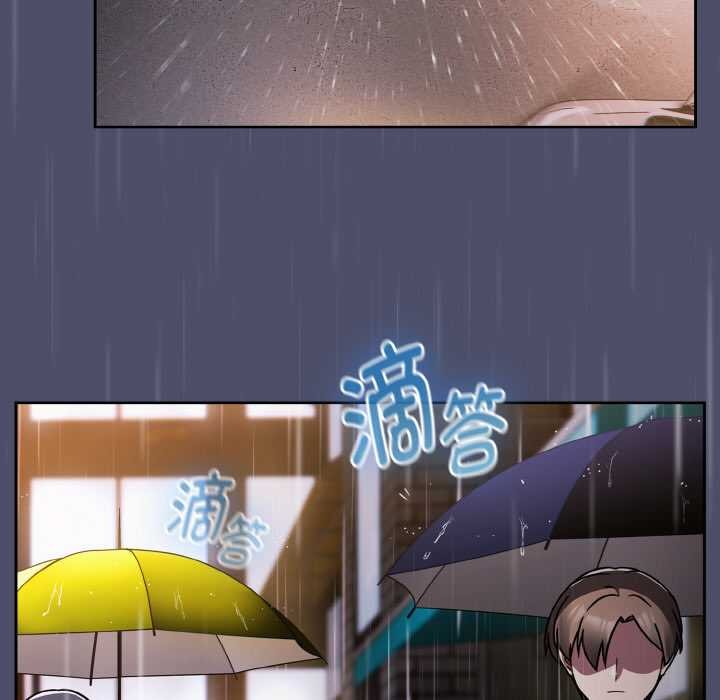 《熱情拳擊館》漫画 第31話