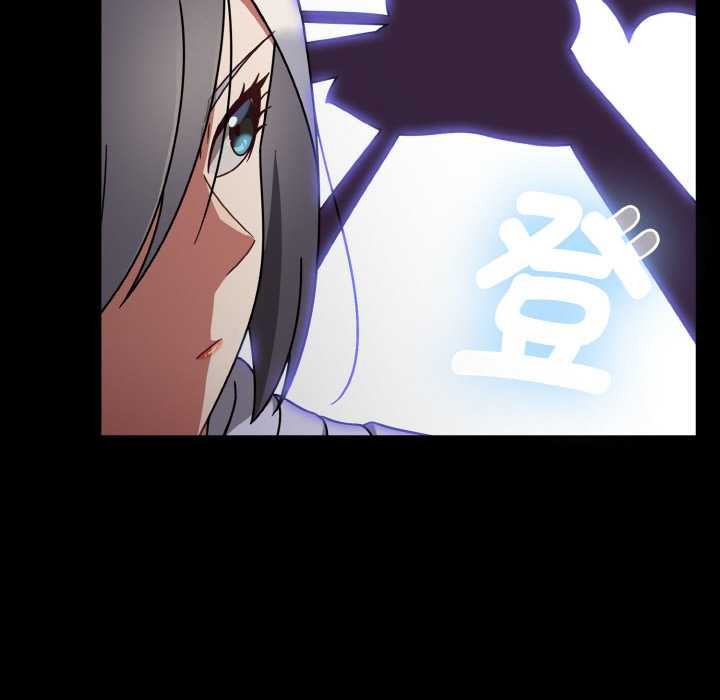 《熱情拳擊館》漫画 第31話