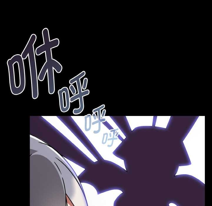 《熱情拳擊館》漫画 第31話