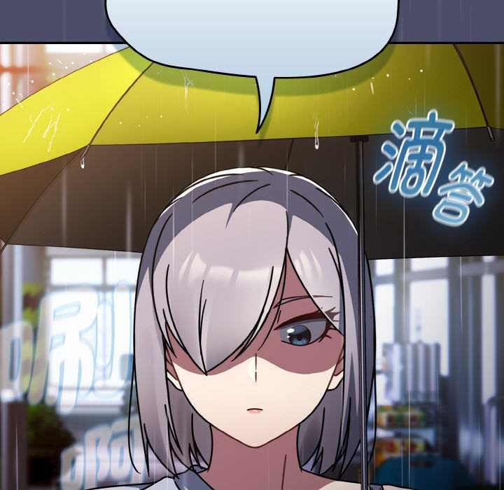 《熱情拳擊館》漫画 第31話