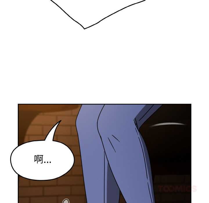 《熱情拳擊館》漫画 第32話