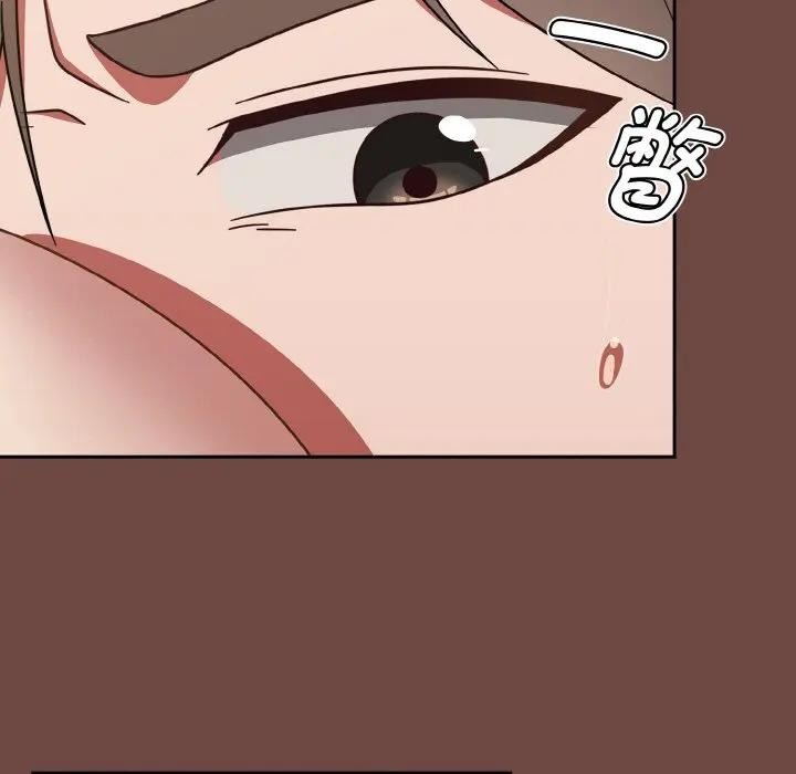 《熱情拳擊館》漫画 第33話