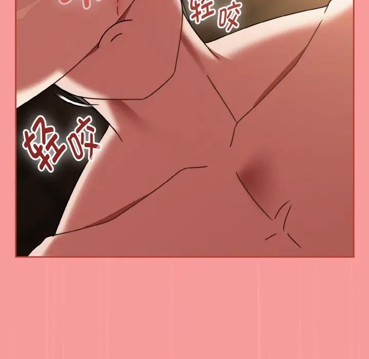 《熱情拳擊館》漫画 第33話